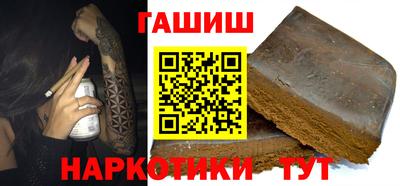 кокаин премиум Гай