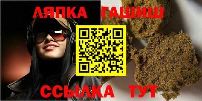 кристаллы Гатчина