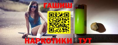кокаин премиум Гай