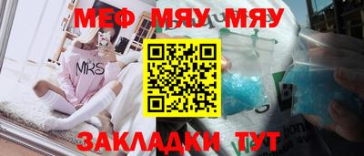кокаин премиум Гай