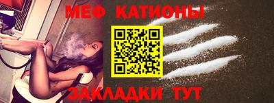 амф Гагарин