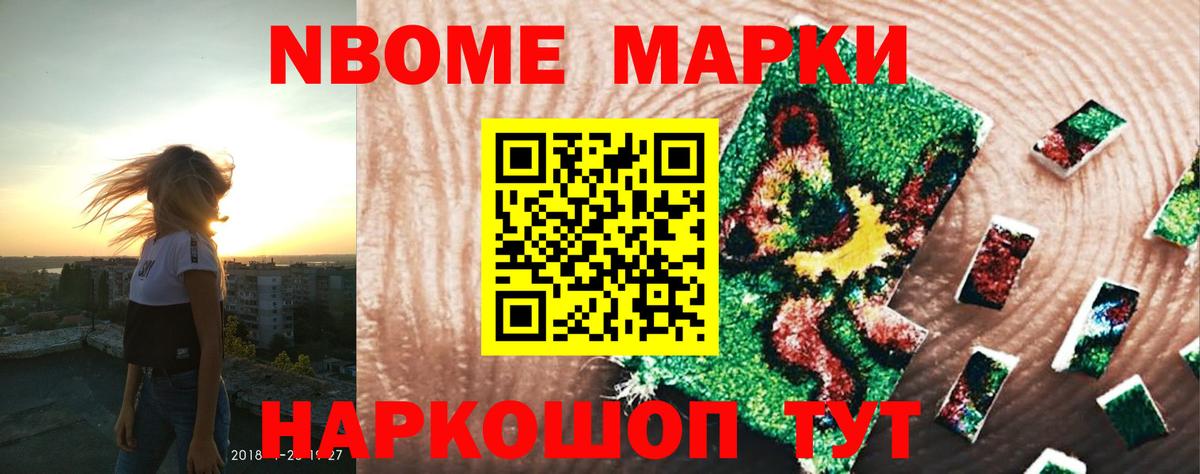 Кольчугино  ЛСД экстази кислота  Лсд 25 экстази  Лсд 25 экстази кислота  Вход с VPN 